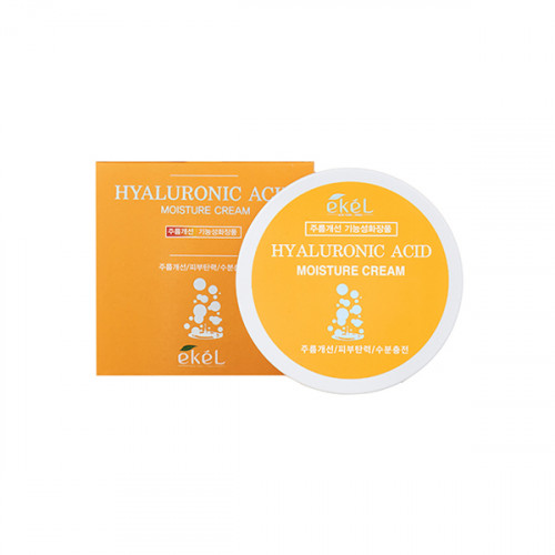 EKEL Moisture Cream Hyaluronic Acid Увлажняющий крем для лица с гиалуроновой кислотой 