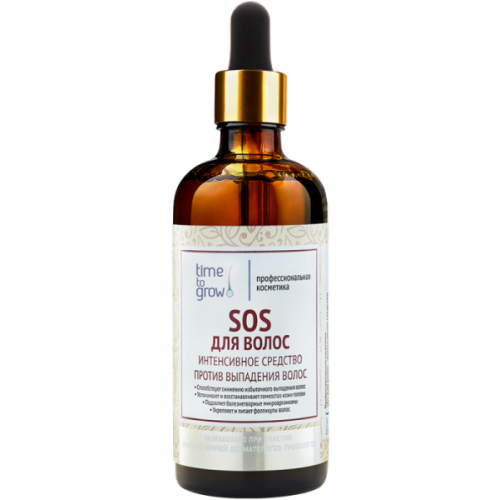 SOS для волос - интенсивное средство против выпадения волос 100 мл