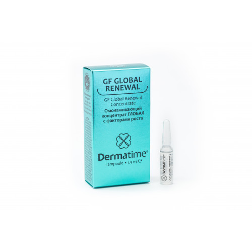 GF Global Renewal (Dermatime) – Омолаживающий концентрат «ГЛОБАЛ с факторами роста» / 1 ампула 
