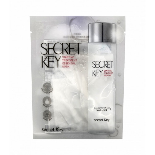 secret Key Starting Treatment Essential Mask Pack - Увлажняющая тканевая маска с экстрактом галактомисиса